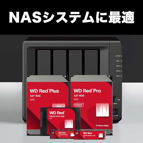 Image of Western Digital WDS400T2R0A-EC SA500 WD Red SATA SSD Internal 4 TB 2.5 inch (maximum read up to 560 MB /s) NAS WDS400T2R0A-EC SA500