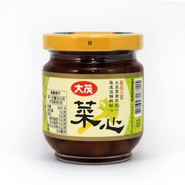 Tomo Foods Vegan Hearty Side Dishes (Choy Sum(Chinese Flowering Cabbage))