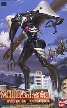 Amazon.co.jp: LMHG 第3使徒・サキエル エヴァンゲリオンシリーズ : ホビー