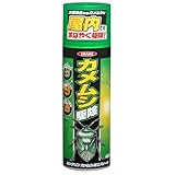 ムシクリン カメムシ駆除スプレー 480ml ×1本 エアゾールタイプ 害虫駆除剤 カメムシ対策 殺虫スプレー 不快害虫用 侵入予防 壁 窓枠 屋内外用 強力 持続効果