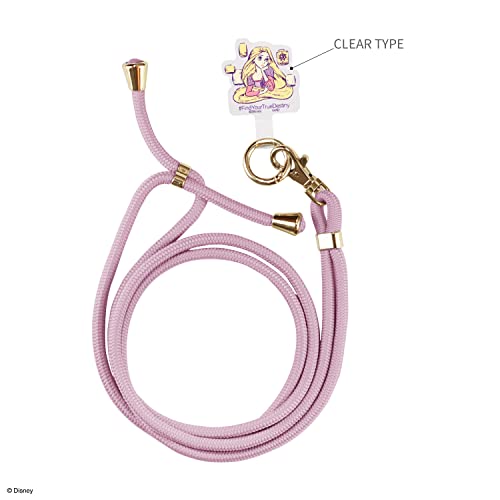 グルマンディーズ(Gourmandise) ディズニーキャラクター マルチリングプラス ストラップセット ラプンツェル DNG-40RP