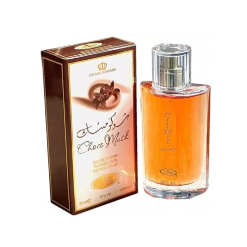 Amazon | チョコレート 中東 アラビアン ドバイ 香水Choco Musk - Al