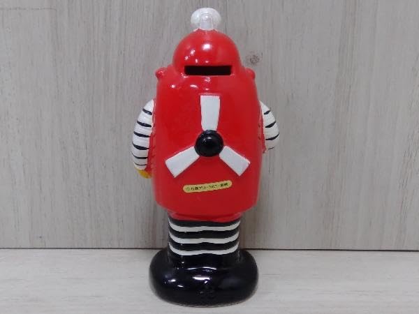ロボコン　貯金箱　昭和レトロ Amazon.co.jp: がんばれロボコン 貯金箱（陶器） : おもちゃ