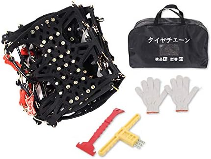 Amazon Vulcans Xf11 非金属 タイヤチェーン スノーチェーン ジャッキアップ不要 タイヤ2本分 ブレーキング効果向上 車 雪対策 雪道 カーチェーン Hw14 Xf11 駆動タイヤ2本分 非金属チェーン スノータイヤ 冬対策 雪対策 アイスバーン 凍結 スリップ 事故 悪路 車