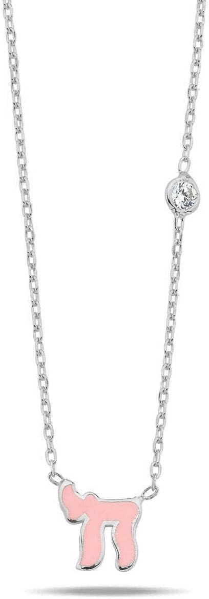 Alef Bet by Paula Enamel Chai Necklace Sterling Silver 925 Hebrew Symbol of Life CZ Jewish Jewelry for Women Bat Mitzvah Hanukkah Birthday Gift