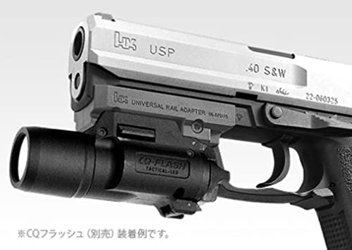 東京マルイ　USP Amazon.co.jp: 東京マルイ USP 18歳以上ガスブローバック : おもちゃ
