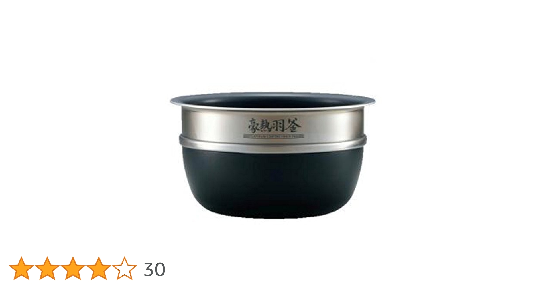 象印　炊飯器　内釜のみ　NP-YT10 B467-6B 象印 炊飯ジャー内釜 B467-6B NP-YS10-WA NP-YT10-VD 対応