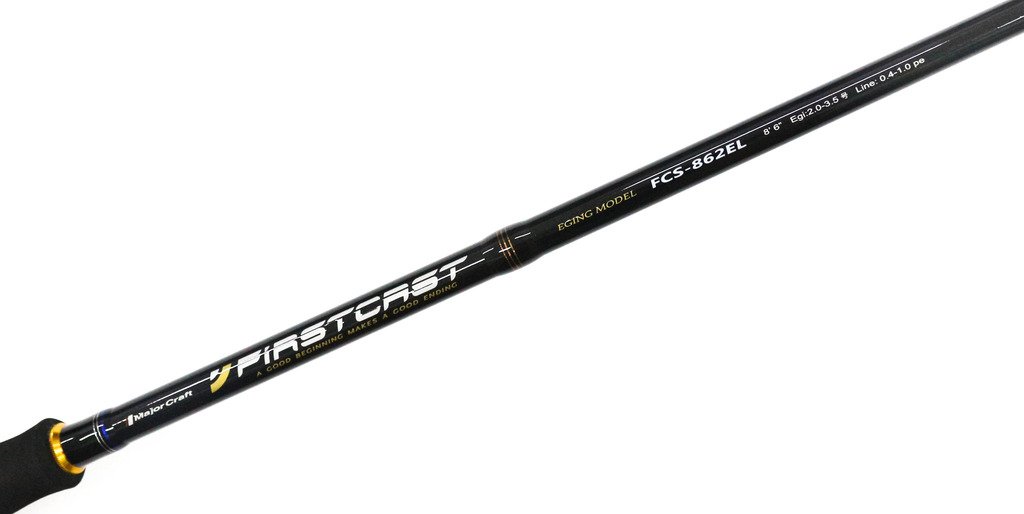Major Craft First Cast Series Spinning Rod FCS 862 EL (8817