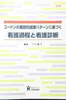 41iES-3ClmL._AC_SY200_QL15_.jpg