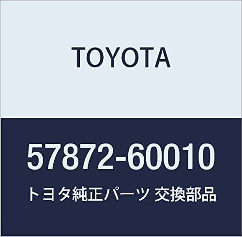 Toyota 57872-60010 Seat Leg Patch