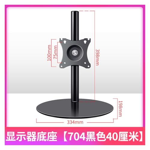 Support écran de bureau réglable hauteur pivotant sans perçage bras moniteur pc table 40cm