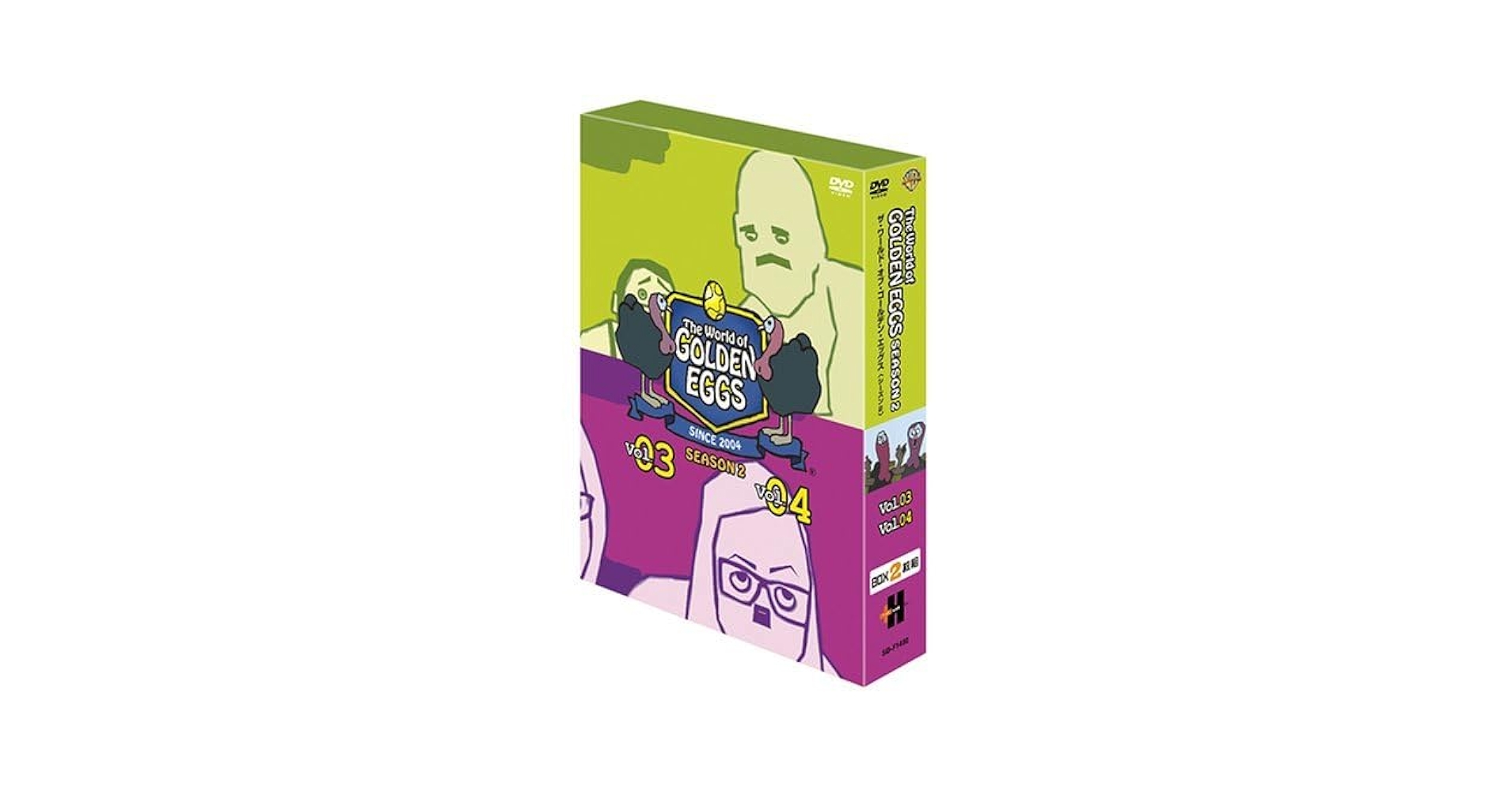 Amazon.co.jp: ゴールデンエッグス/The World of GOLDEN EGGS