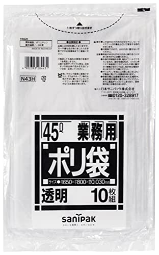 Japanese Sani Pack N43H Trash Bags, 10.1 gal (45 L), Transparent, 10 Pieces