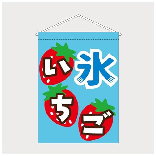 ݂艺 ^yXg[ X C`S 䕕X TSH25SB02