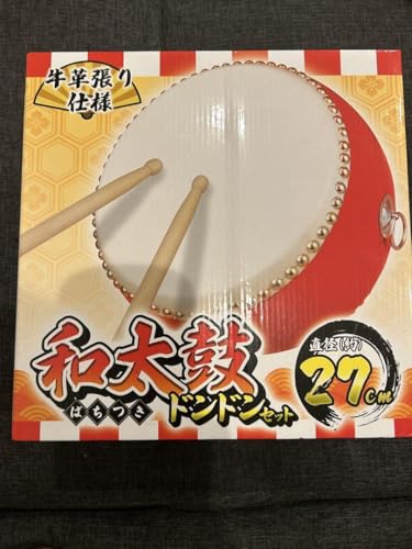 ミャー　牛革　和太鼓 締め太鼓・バチ付き・台付き 新品】【蔵出し】締め太鼓 牛革 和太鼓 バチ付 台付 平太鼓 入門