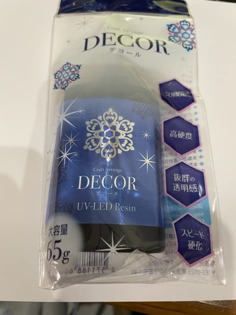 素材/材料 ◇在庫限り◇青ラベル レジン液 15本 クリア ハード