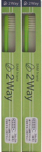 サンデンタル サム 2Way歯ブラシ