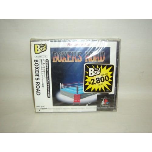 BOXER’S ROAD THE BEST