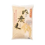 令和7年産 無洗米 5kg 自家製ブレンド米 (あきさかり イクヒカリ ハナエチゼン キヌヒカリ) 内田農産 内農米 福井県河和田産 お米農家の低温倉庫から直送