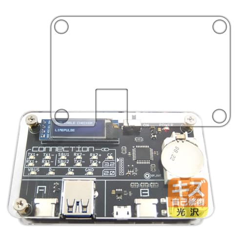 PDA�H�[ BitTradeOne USB CABLE CHECKER 2 �Ή� �L�Y���ȏC�� �ی� �t�B���� ���� ���{��