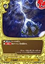 バディファイト　オーバーゴッド　0　レイ　4枚セット バディファイト オーバーゴッド 0 レイ 4枚セット バディ