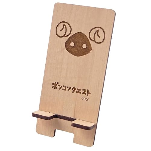 KAGUCOCO |RcNGXg ؐX}zX^h tFCX [|NG X}zX^h 001-EiNk}j [v] ObY ؐ X}zX^h X^h LN^[ CXg  X}zu 킢 X}[gtHX^h X}[