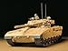 Tamiya 35127 1/35 Israeli Merkava MBT Tank Plastic Model Kit