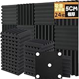 Saiqiang 吸音材 30*30*5cm 極厚 24枚 ウレタンフォーム 防音 防音シート防音材 吸音対策 室内装飾 楽器 消音 騒音 吸音パネル 黒 難燃 部屋用 両面テープ付き (2.16㎡）