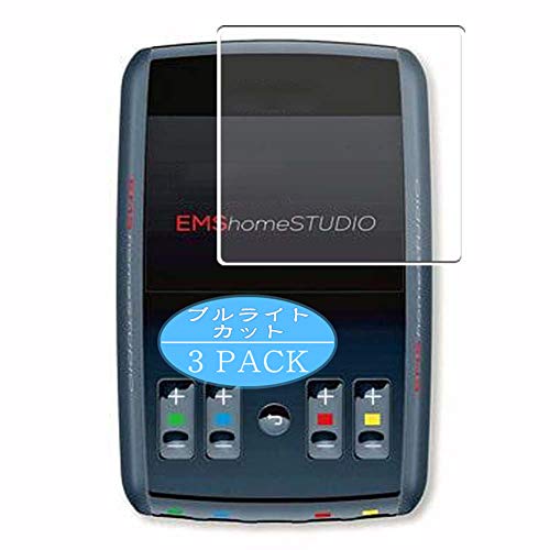 VacFun 3 Piezas Filtro Luz Azul Protector de Pantalla, compatible con Beurer EM 95 EM95, Screen Protector Película Protectora (Not Cristal Templado) NuevaVersión