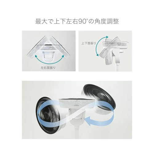 Duux Whisper Flex Touch DXCF34JP(GR) の商品画像 5
