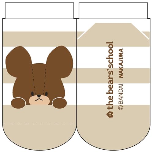 Nakajima Corporation The Bear's School Socks