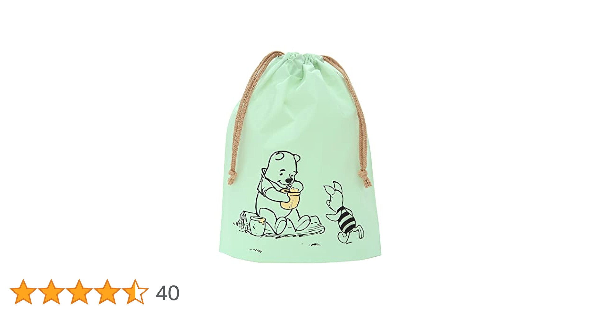 Amazon.co.jp: インディゴ(Indigo) Disney プーさん ラッピング