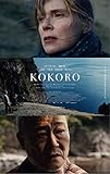 KOKORO [DVD]