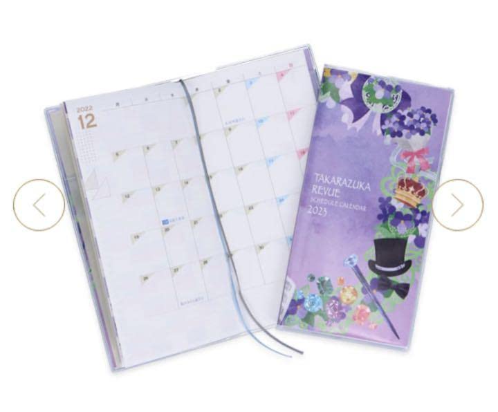 ドット柄  2023スケジュール帳 ♡ 楽天市場】ドット柄（手帳・日記帳・家計簿｜手帳・ノート・紙