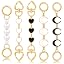 A10 5Pcs White and Black Bag Extender Chain with Pearl