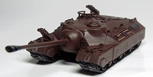 Amazon | アメリカ T28重戦車1/144 塗装済み完成品 America T28 Super