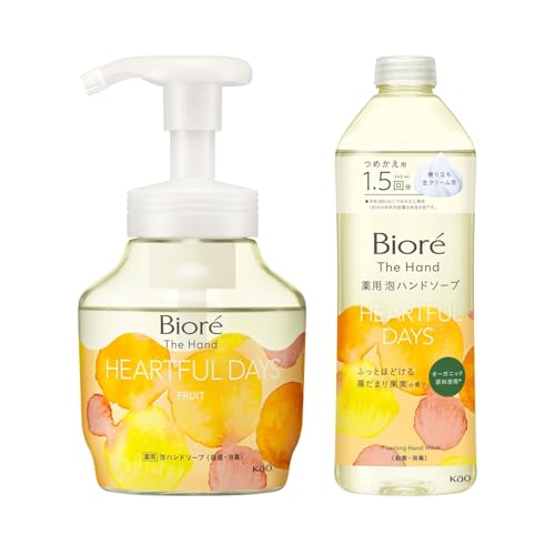 ビオレ ザ ハンド 泡ハンドソープ ふっとほどける陽だまり果実の香り ポンプ つめかえ用 オリジナルおしぼり付き まとめ買いセット (本体1個+詰替え1個セット)