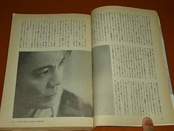 Amazon.co.jp: 氷室京介、BOOWY、ボウイ。BUCK-TICK 桜井淳司
