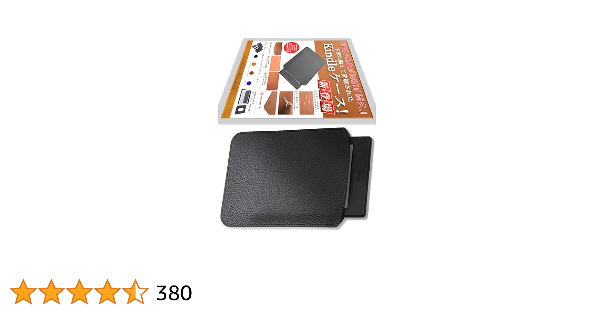Kindle Oasis 第9世代　広告なし　8GB レザースリーブ付き Kindle Oasis 第9世代 広告なし 8GB レザースリーブ付き Amazon