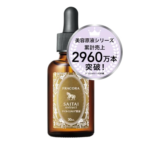 フラコラ」の人気商品一覧 | 安い商品を通販サイトから探す