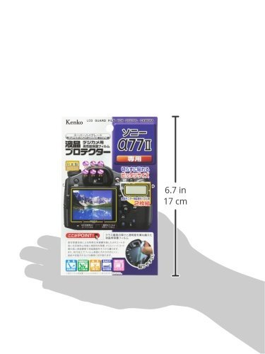 Kenko Lcd Screen Protector For Sony A77Ii, Clear (Lcd-S-77Ii) #TOP3