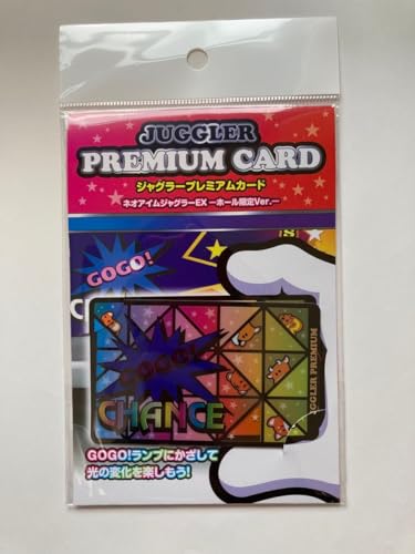 ジャグラー プレミアムカード」の人気商品一覧・価格比較 - 価格.com
