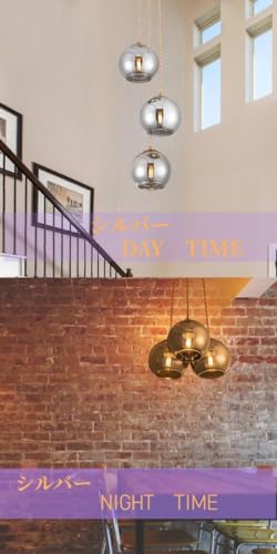 U-chi ペンダントライト シェード 3灯 ミラーボール モダン ヨーロピアン ブルックリン ゴールド モダン カリフォルニア レトロ アメリカン 高さ調節可能 dd-3q (Silver)