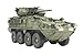 AFV35319 1:35 AFV Club M1296 Stryker Dragoon Infantry Carrier Vehicle [Model Building KIT]