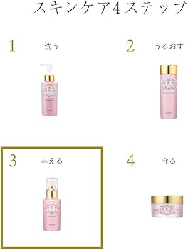 Amazon.co.jp: イースペシャル モイスチャージェル V 100ml ジェル状