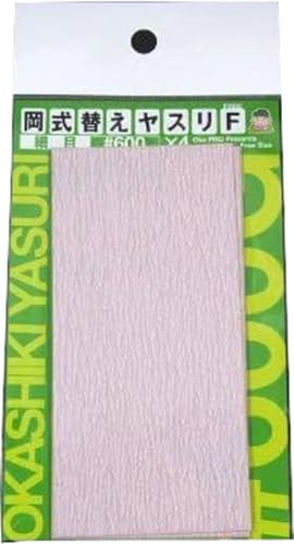 Fichier Oka-shiki F 600 plus rapide OY-S600 classeur Japon