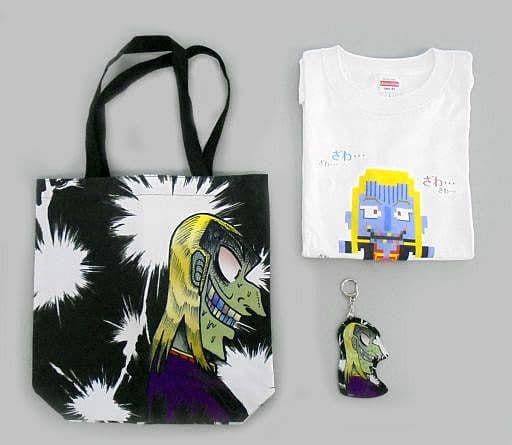 Amazon.co.jp: アカギ 鷲巣 Tシャツ トートバッグ キーホルダー ワシズ Amazon.co.jp: アカギ 鷲巣 Tシャツ トートバッグ キーホルダー ワシズ
