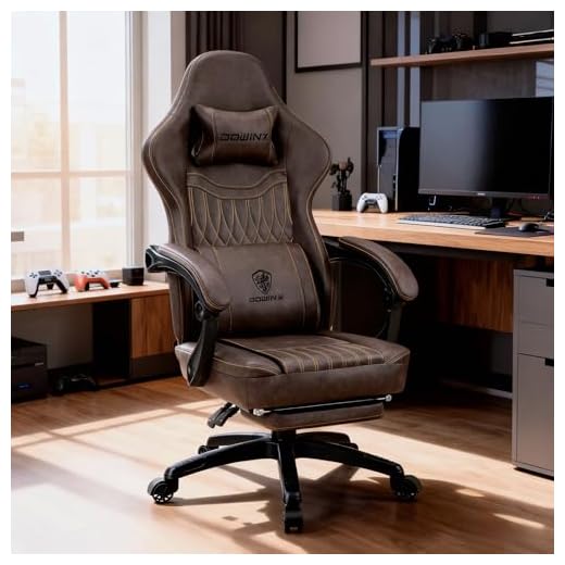 Dowinx Gaming Chair Breathable PU Leather Gamer Chair with Pocket Spring Cushion, Ergonomic Computer Chair with Massage Lumbar Support,Adjustable Swivel Task Chair with Footrest(Brown)