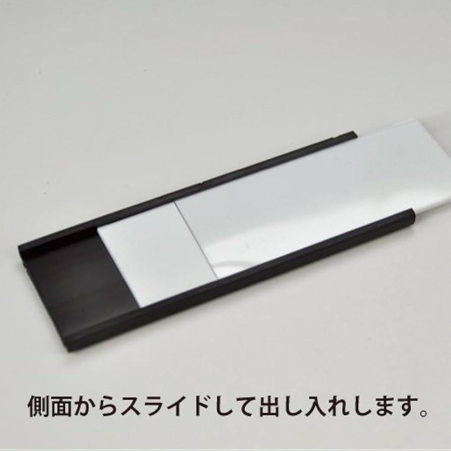 Amazon.co.jp: Good-L マグネットネームプレート10【レッド/6個