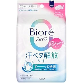 デオドラントボディシート - Amazon.co.jp